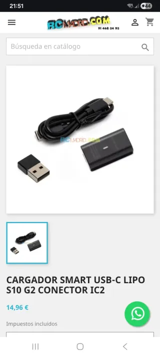 Pack Baterías y cargadores Spektrum Smart