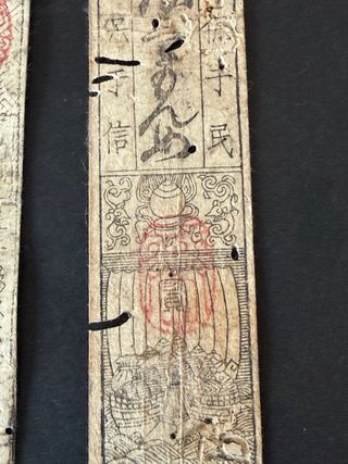 3 Billeted antiguo japoneses Hansstsu