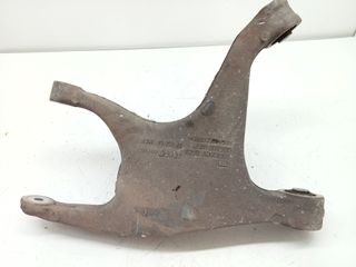 BRAZO SUSPENSION INFERIOR TRASERO DERECHO AUDI Q5 (8R)