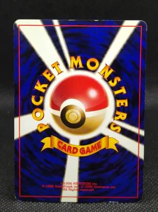 Carta Pokémon Lágrima de Misty (Trainer)