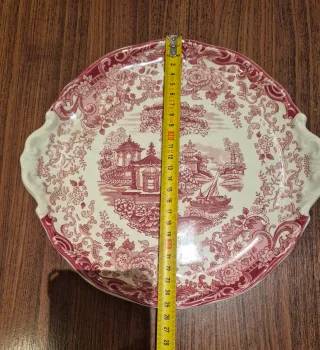 Bandeja La Cartuja de Sevilla