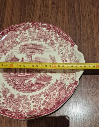 Bandeja La Cartuja de Sevilla