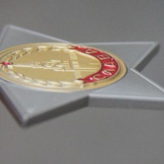 INSIGNIA SOVIÉTICA ESTRELLA ROJA