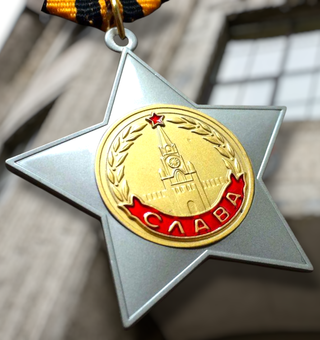 INSIGNIA SOVIÉTICA ESTRELLA ROJA