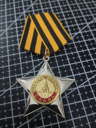 INSIGNIA SOVIÉTICA ESTRELLA ROJA