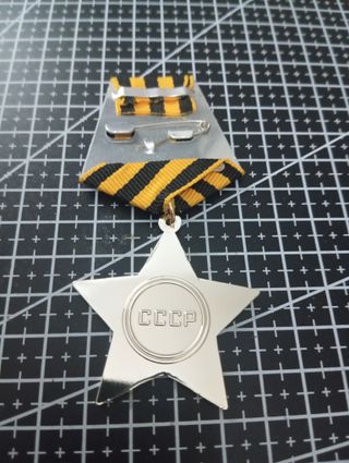 INSIGNIA SOVIÉTICA ESTRELLA ROJA