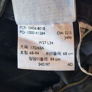 Pantalón vaquero Levi's negro desgastado