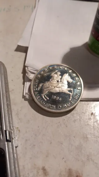 Moneda Griega 20 ECU 1994 Plata .925