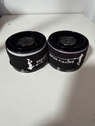 Pareja Bobinas Rely 1.5
