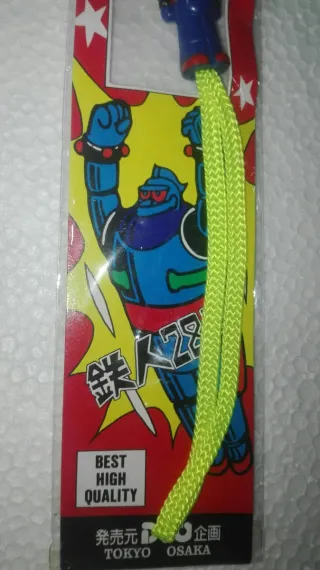 Figurita Tetsujin 28 / Gigantor