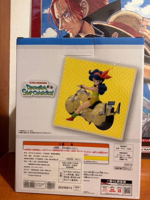 Figura Ichiban Kuji Lunch en Moto Dragon Ball Snap