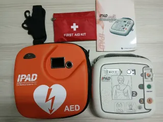 Desfibrilador iPAD CU-SP1