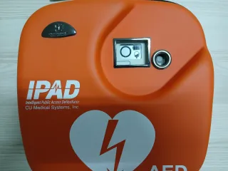 Desfibrilador iPAD CU-SP1