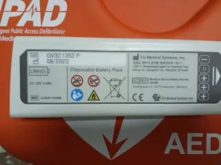 Desfibrilador iPAD CU-SP1