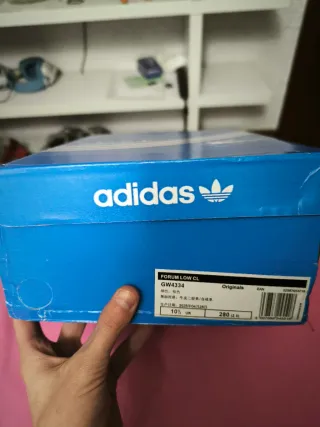 Zapatillas Adidas Beige y Marrón