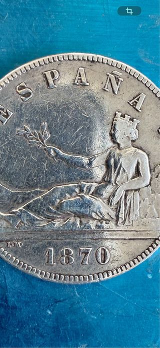 Moneda 5 Pesetas Plata 1870
