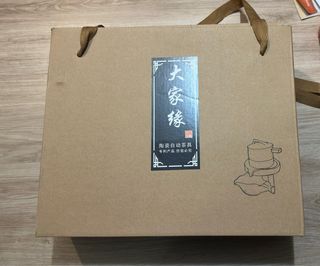 Juego de té chino de cerámica