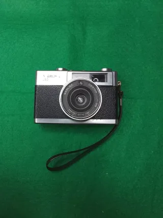 Cámara analógica Werlisa