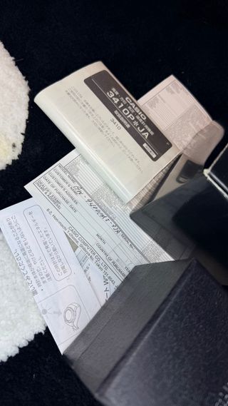 Casio G-Shock GW-9400CMJ Rangeman Edición Limitada