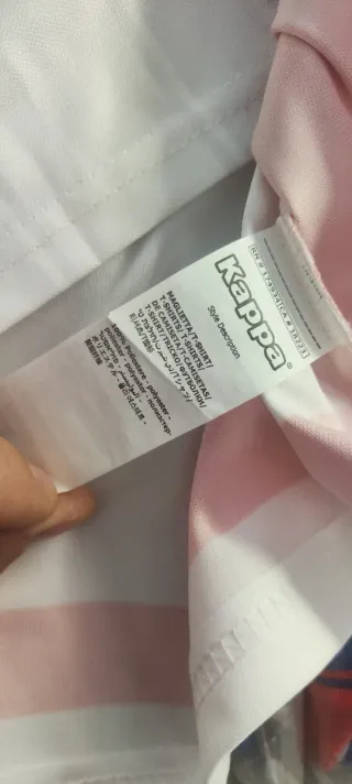 Maglia Monaco Akliouche XL Mizuno