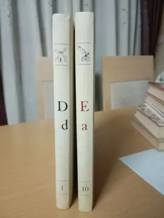 Don Quijote de la Mancha.Libro II.