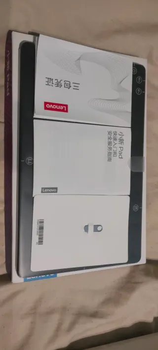 Tablet Lenovo Xiaoxin Pad