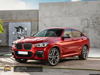 Faros Laser para BMW X3 G01 / BMW X4 G02