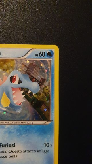 2016 Pokemon Totodile Holo 5/12 McDonalds Promo