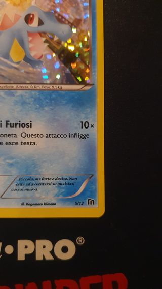 2016 Pokemon Totodile Holo 5/12 McDonalds Promo