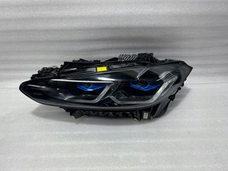 Faros Laser Shadow para BMW Serie 4 G22 / M3 G80 /