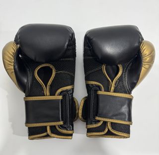 Guantes Boxeo Everlast Negros y Dorados