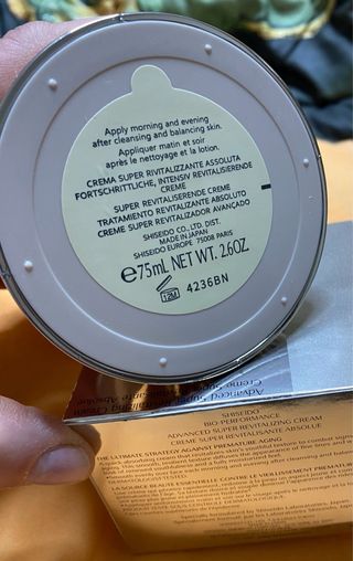 Shiseido Bio-Performance Crema Revitalizante