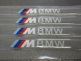 Protector Puertas BMW M (4 uds)