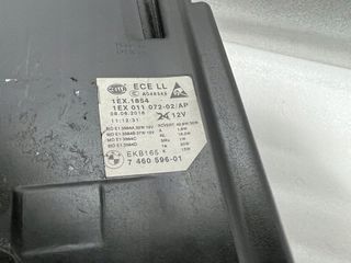 Faros Adaptive para BMW Serie 5 F10 / F11 LCI