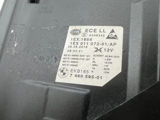 Faros Adaptive para BMW Serie 5 F10 / F11 LCI