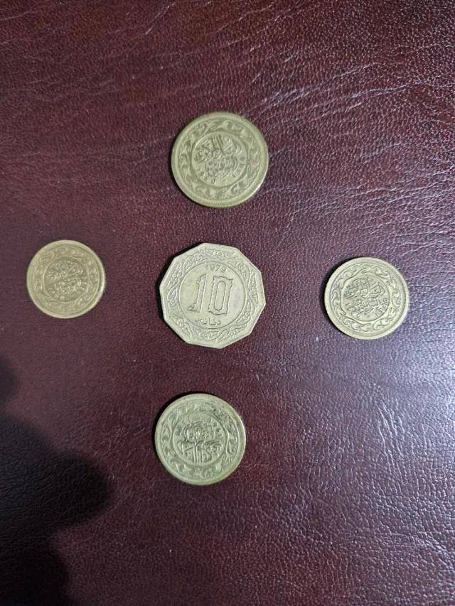 Lote de 5 monedas varios países colección antiguas