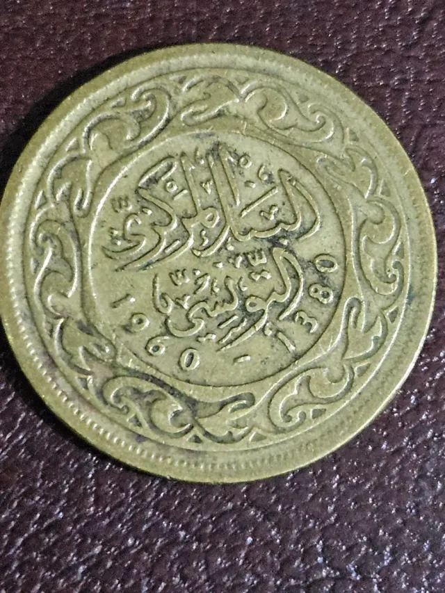 Lote de 5 monedas varios países colección antiguas