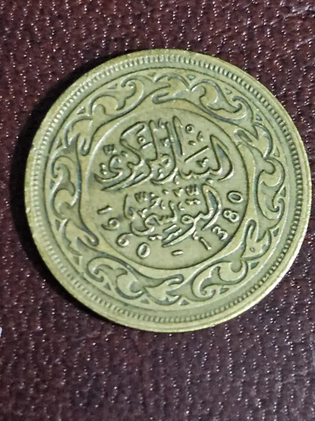 Lote de 5 monedas varios países colección antiguas