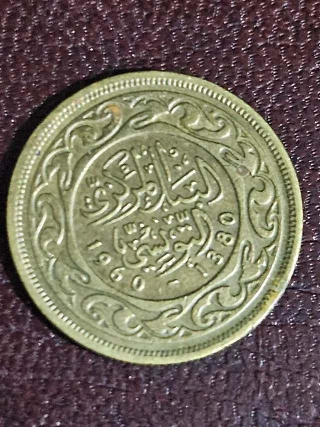 Lote de 5 monedas varios países colección antiguas