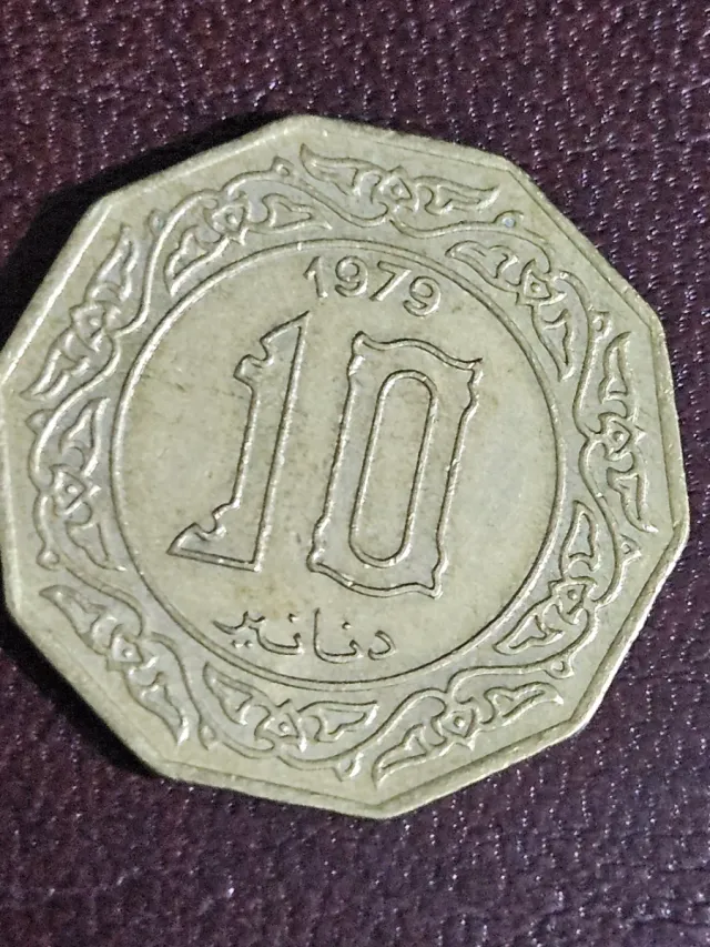 Lote de 5 monedas varios países colección antiguas