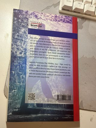 El centre del laberint