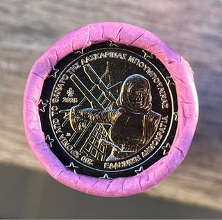 Moneda 2€ Grecia 2025 Laskarina Bouboulina
