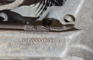 1326810942 cremallera citroen c4 1.6 hdi mt 227052