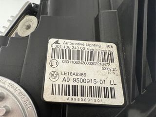 Faros Laser Shadow Line para BMW Serie 3 G20 / G21