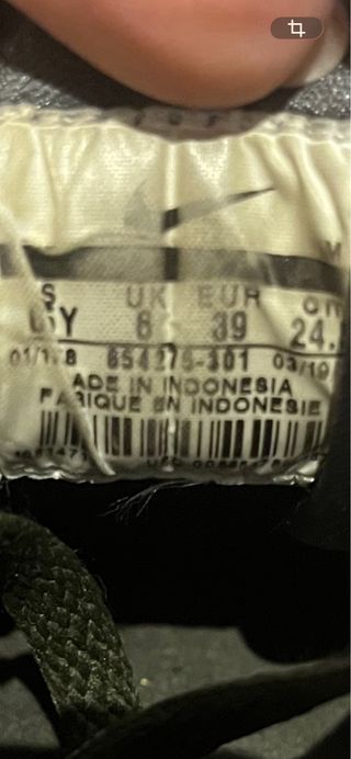 Nike Air Huarache Negro Verde Oliva