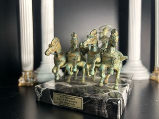 Cuadriga Romana (Arte Romano)