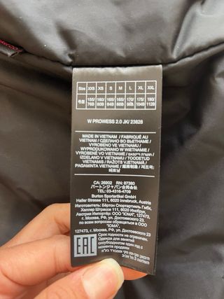 Chaqueta Burton Esquí / Snow Prowess 2.0 2L Mujer