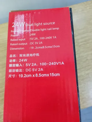 Lámpara LED/UV Mobray para Uñas