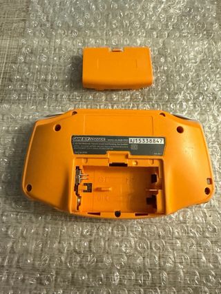 Cover Game Boy Advance Arancione