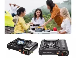 Cocina de Gas Portátil BDZ-155-A